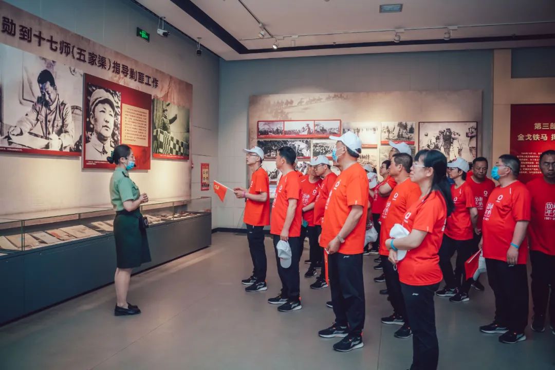 		第85站 | 优德88集团“健跑百年路 斗争新征程”（五家渠将军纪念馆站）运动在新疆五家渠市乐成举行_企业动态_优德88集团有限公司	