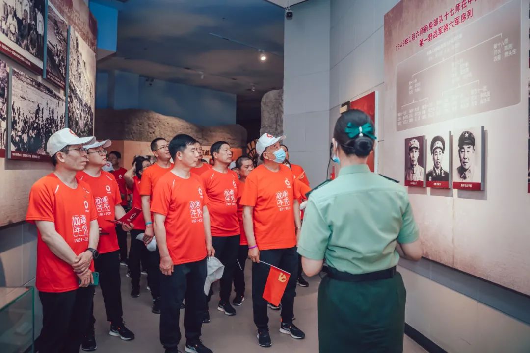 		第85站 | 优德88集团“健跑百年路 斗争新征程”（五家渠将军纪念馆站）运动在新疆五家渠市乐成举行_企业动态_优德88集团有限公司	