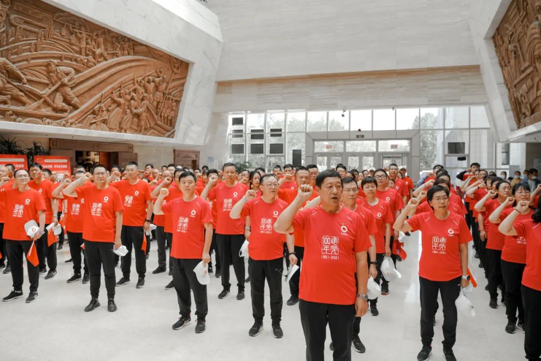 		第85站 | 优德88集团“健跑百年路 斗争新征程”（五家渠将军纪念馆站）运动在新疆五家渠市乐成举行_企业动态_优德88集团有限公司	