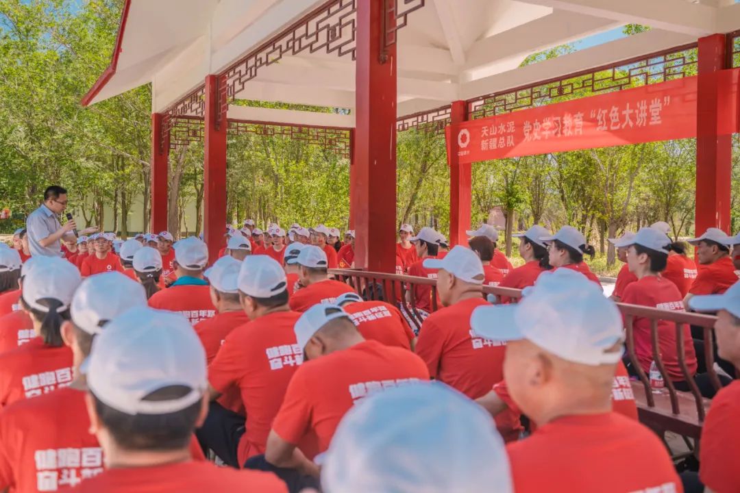 		第85站 | 优德88集团“健跑百年路 斗争新征程”（五家渠将军纪念馆站）运动在新疆五家渠市乐成举行_企业动态_优德88集团有限公司	