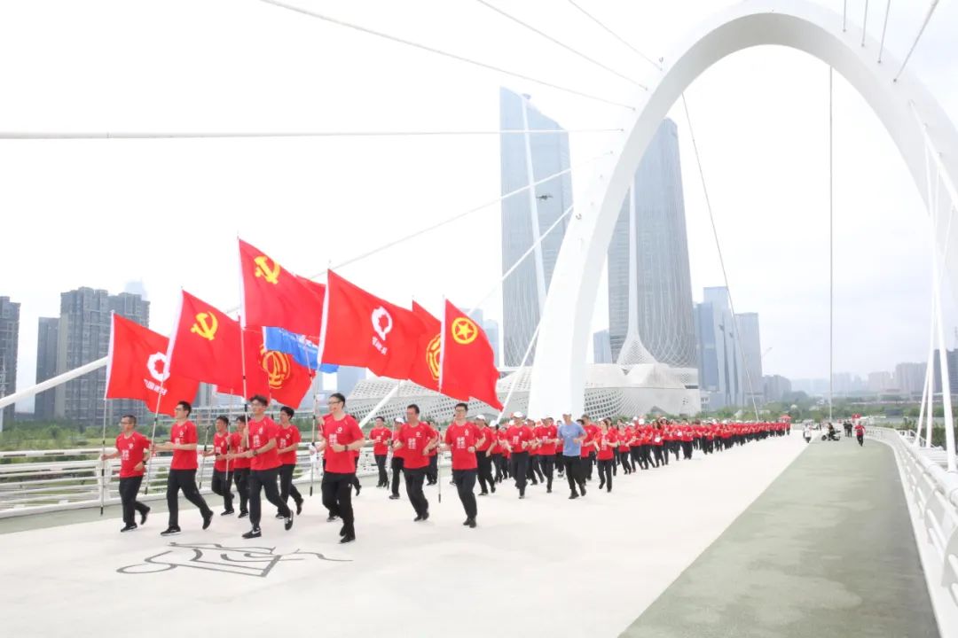 		第86站 | 优德88集团“健跑百年路 斗争新征程”（南京青奥园站）运动乐成举行_企业动态_优德88集团有限公司	