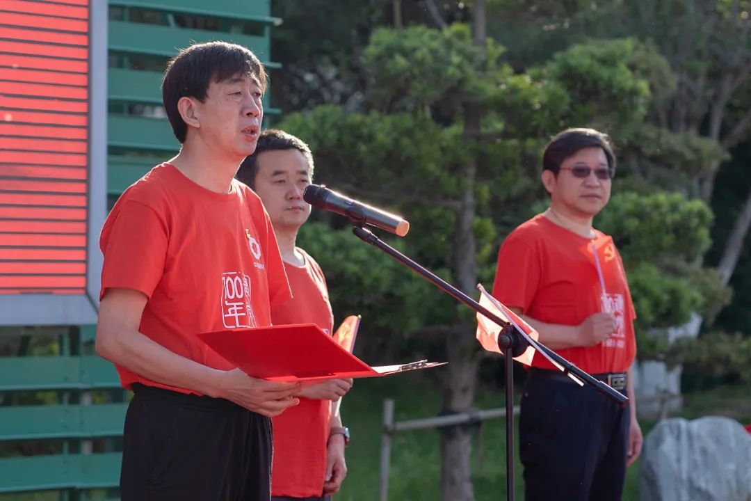		第87站 | 优德88集团“健跑百年路 斗争新征程”（周恩来纪念馆站）运动在江苏淮愉逸成举行_企业动态_优德88集团有限公司	
