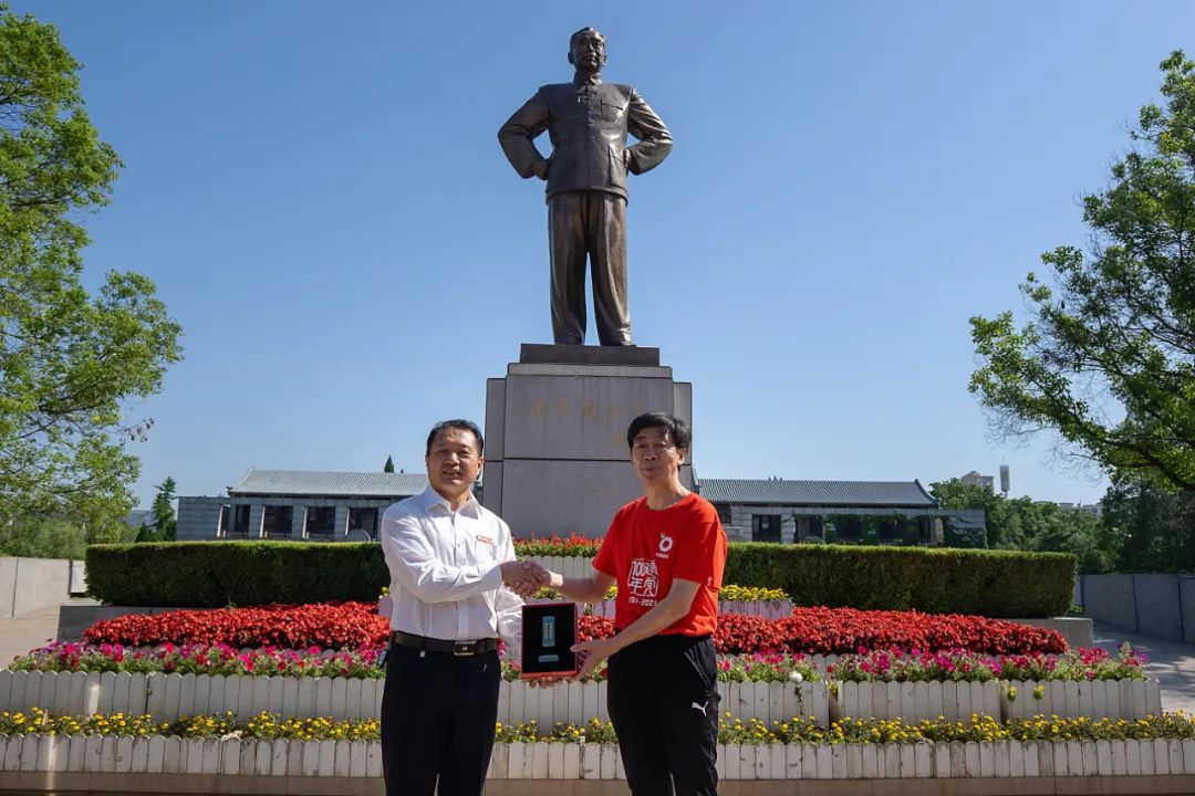		第87站 | 优德88集团“健跑百年路 斗争新征程”（周恩来纪念馆站）运动在江苏淮愉逸成举行_企业动态_优德88集团有限公司	