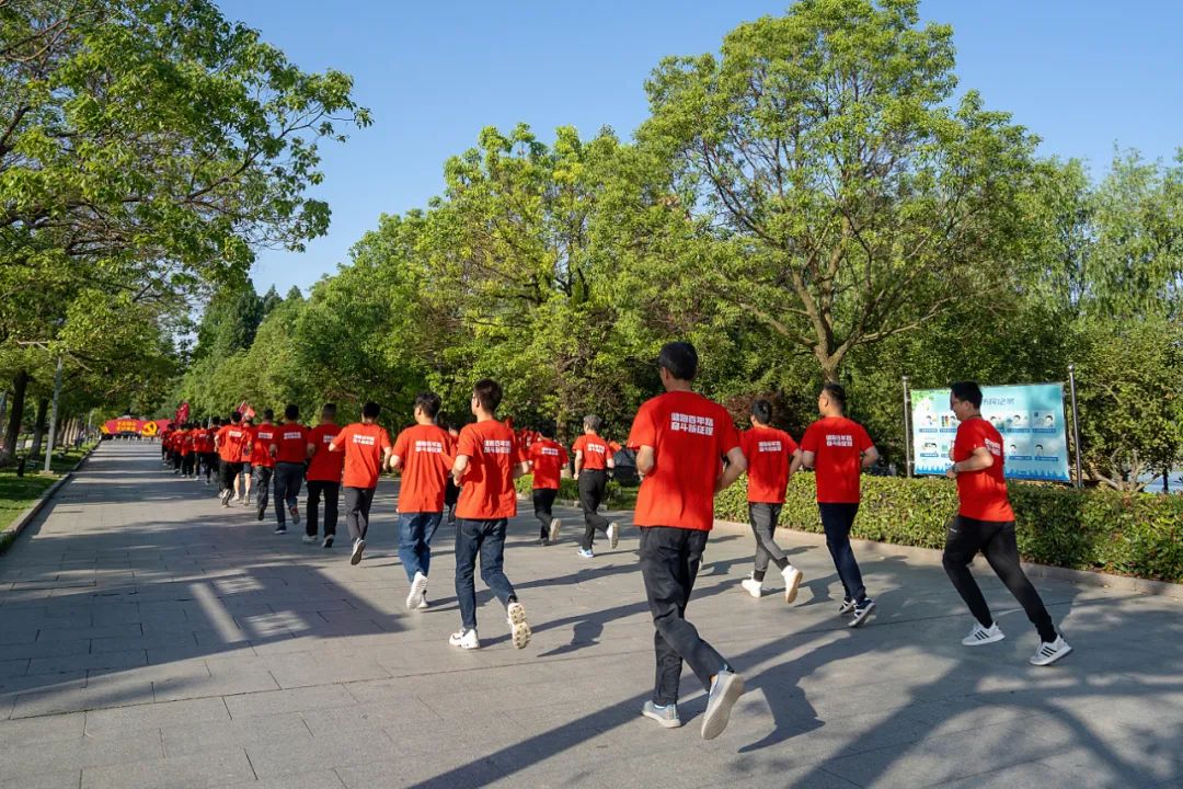 		第87站 | 优德88集团“健跑百年路 斗争新征程”（周恩来纪念馆站）运动在江苏淮愉逸成举行_企业动态_优德88集团有限公司	