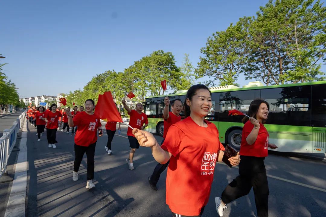 		第87站 | 优德88集团“健跑百年路 斗争新征程”（周恩来纪念馆站）运动在江苏淮愉逸成举行_企业动态_优德88集团有限公司	