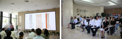 		誊写红色初心，，，，，描绘质料天下，，，，，善用文化中心建党百年作品展揭幕暨红色基因宣讲运动_优德88要闻_优德88集团有限公司	