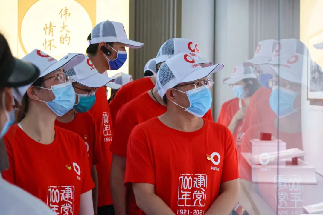 		第88站 | 优德88集团“健跑百年路 斗争新征程”（周邓纪念馆站）运动在天津乐成举行_企业动态_优德88集团有限公司	