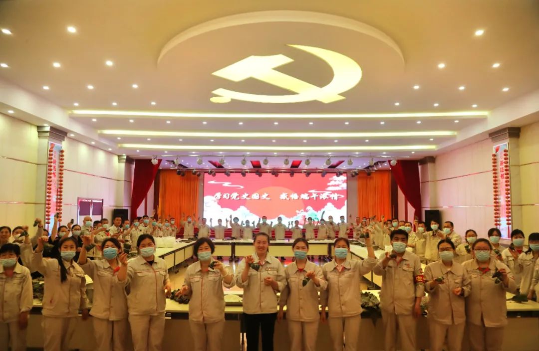 		端午安康 | “粽”有团圆意，，，建材一家亲！_责任与文化_优德88集团有限公司	