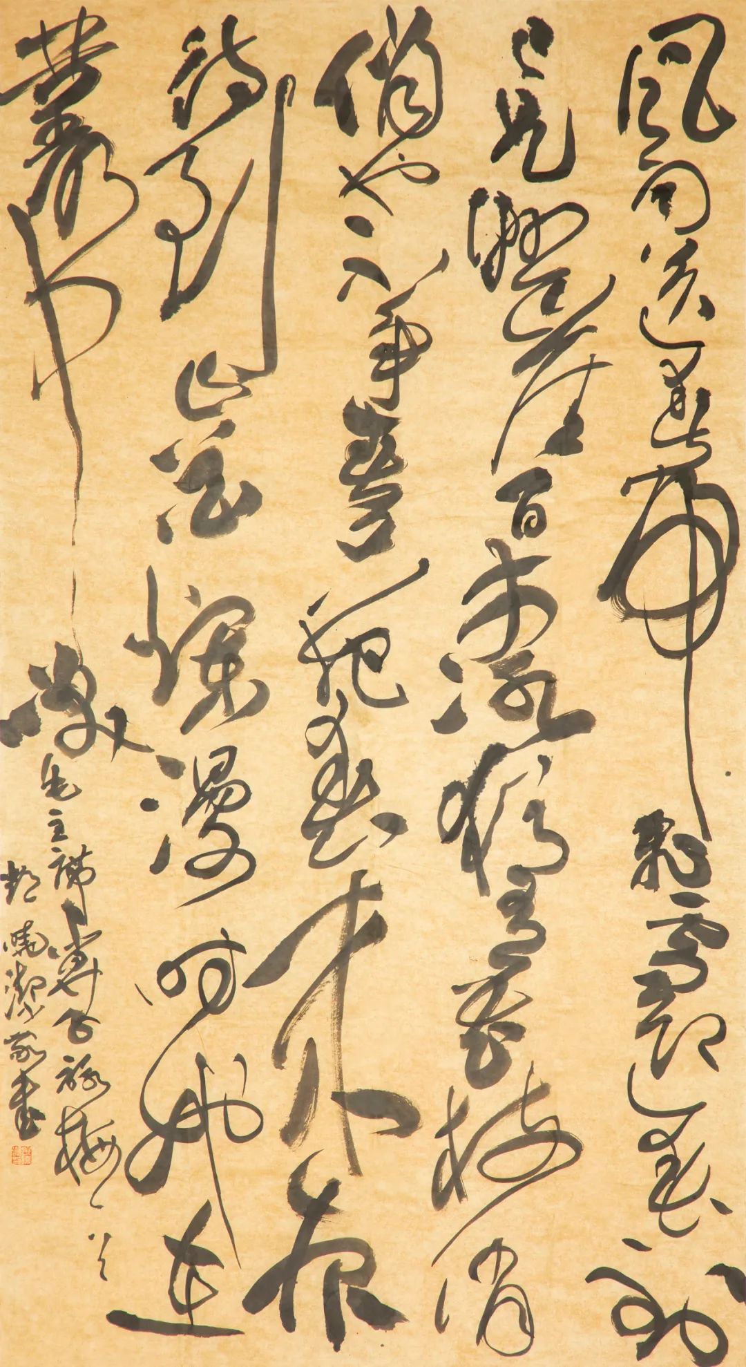 		善用文化中心建党百年作品展 | 书法绘画摄影篇_责任与文化_优德88集团有限公司	