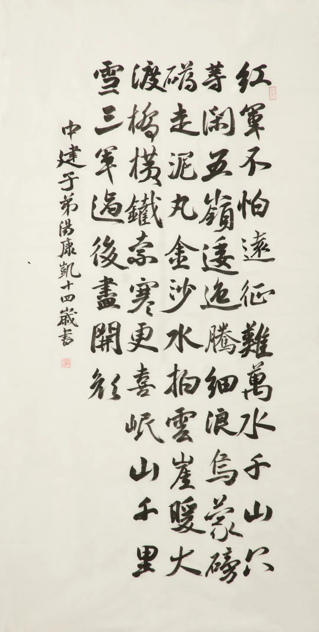 		善用文化中心建党百年作品展 | 书法绘画摄影篇_责任与文化_优德88集团有限公司	