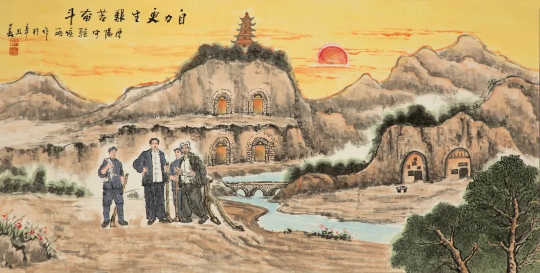 		善用文化中心建党百年作品展 | 书法绘画摄影篇_责任与文化_优德88集团有限公司	