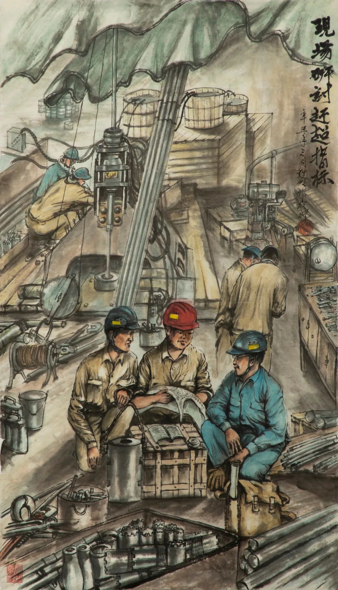		善用文化中心建党百年作品展 | 书法绘画摄影篇_责任与文化_优德88集团有限公司	