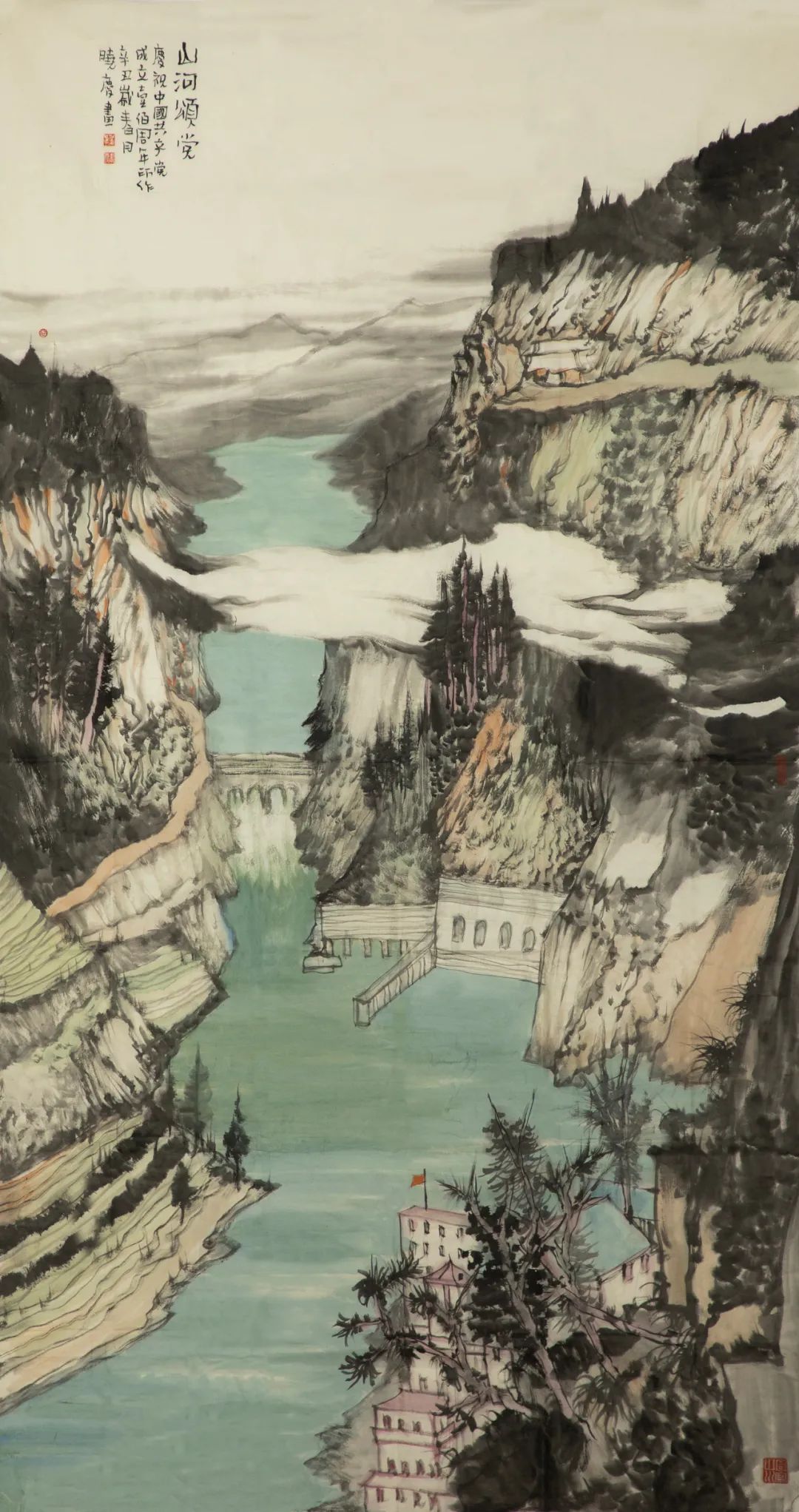 		善用文化中心建党百年作品展 | 书法绘画摄影篇_责任与文化_优德88集团有限公司	