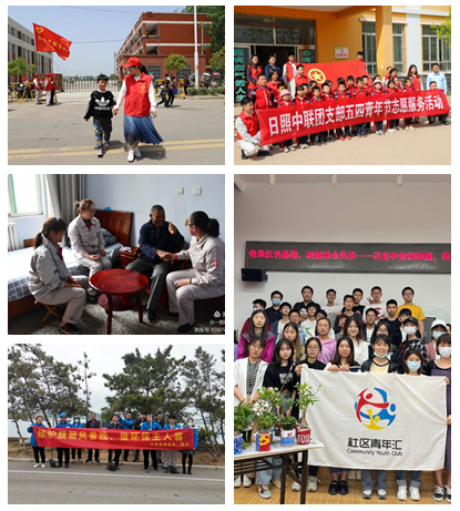 		优德88集团各级团组织喜迎建党100周年_责任与文化_优德88集团有限公司	