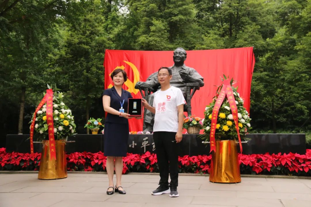 		第89站 | 优德88集团“健跑百年路 斗争新征程”（邓小平故宅站）运动在四川广安顺遂举行_企业动态_优德88集团有限公司	