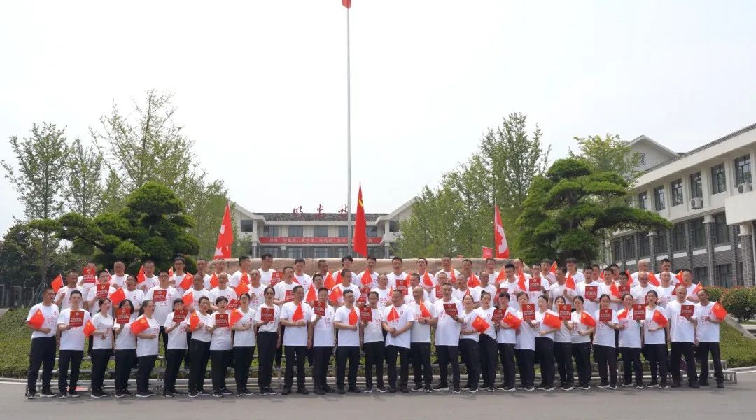 		第89站 | 优德88集团“健跑百年路 斗争新征程”（邓小平故宅站）运动在四川广安顺遂举行_企业动态_优德88集团有限公司	