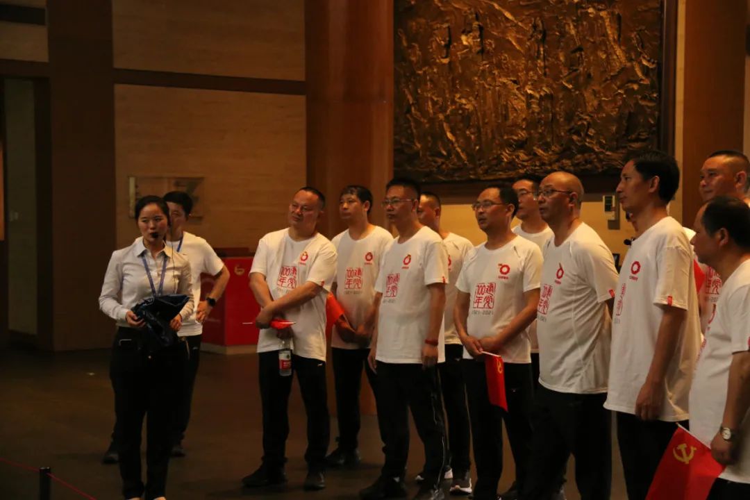 		第89站 | 优德88集团“健跑百年路 斗争新征程”（邓小平故宅站）运动在四川广安顺遂举行_企业动态_优德88集团有限公司	