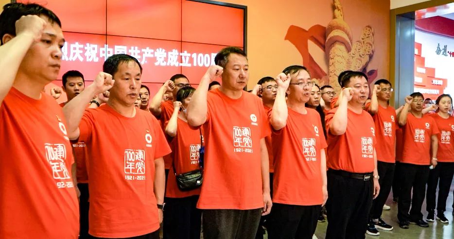 		第90站 | 优德88集团“健跑百年路 斗争新征程”（东北义士纪念馆站）运动在黑龙江哈尔滨乐成举行_企业动态_优德88集团有限公司	