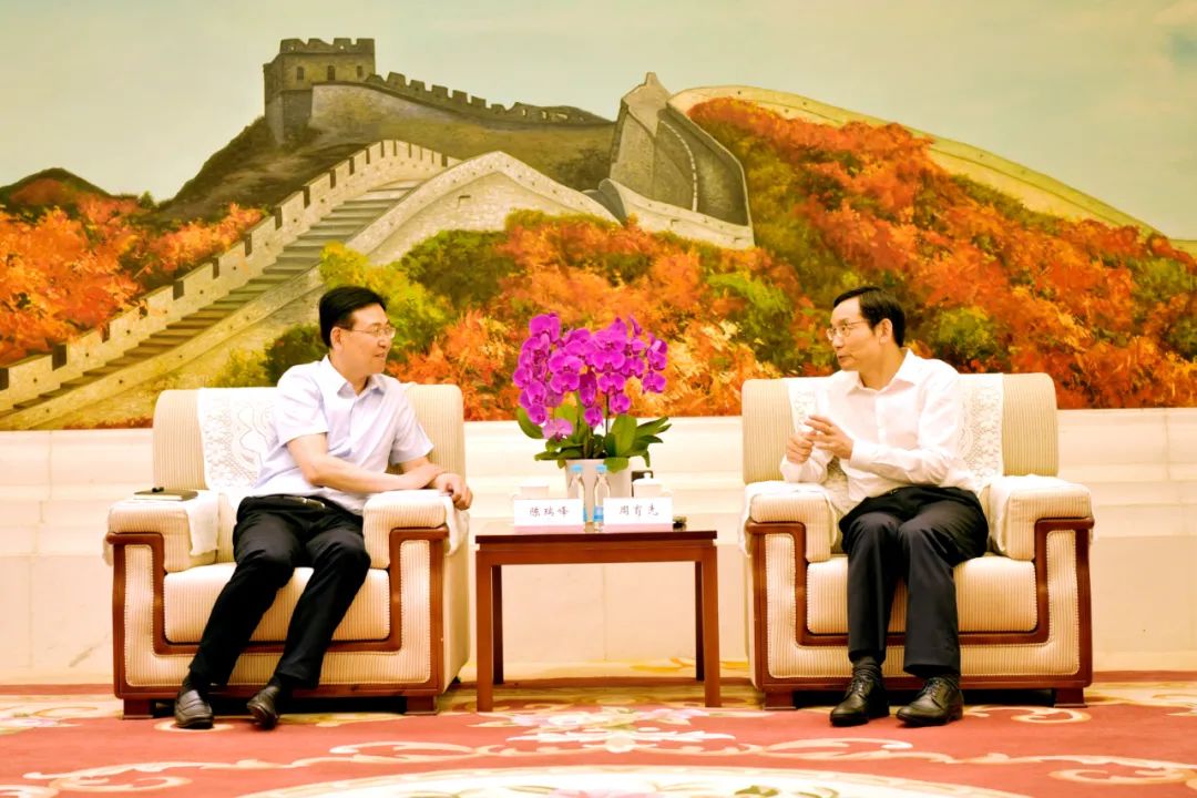 		青海省委常委、西宁市委书记陈瑞峰会见优德88集团_幻灯片_优德88集团有限公司	