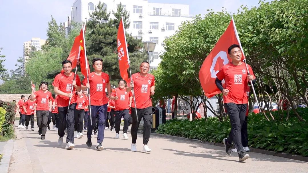		第91站 | 优德88集团“健跑百年路 斗争新征程”（黄大年岁念馆站）运动在吉林长春乐成举行_企业动态_优德88集团有限公司	
