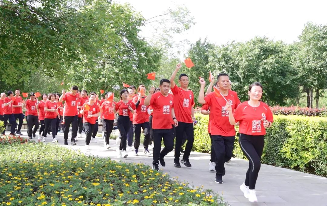		第91站 | 优德88集团“健跑百年路 斗争新征程”（黄大年岁念馆站）运动在吉林长春乐成举行_企业动态_优德88集团有限公司	