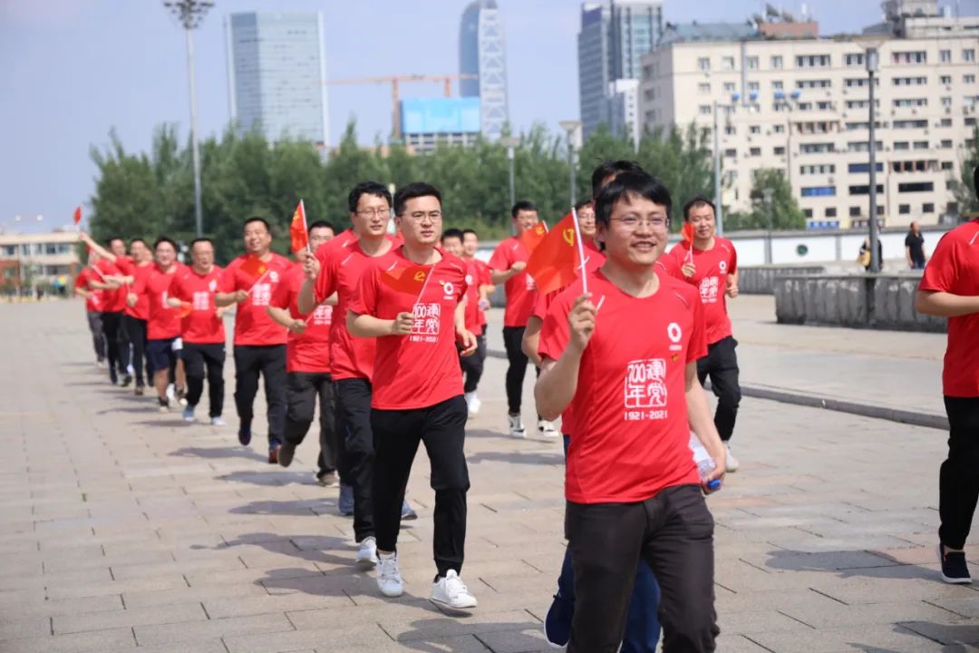 		第91站 | 优德88集团“健跑百年路 斗争新征程”（黄大年岁念馆站）运动在吉林长春乐成举行_企业动态_优德88集团有限公司	