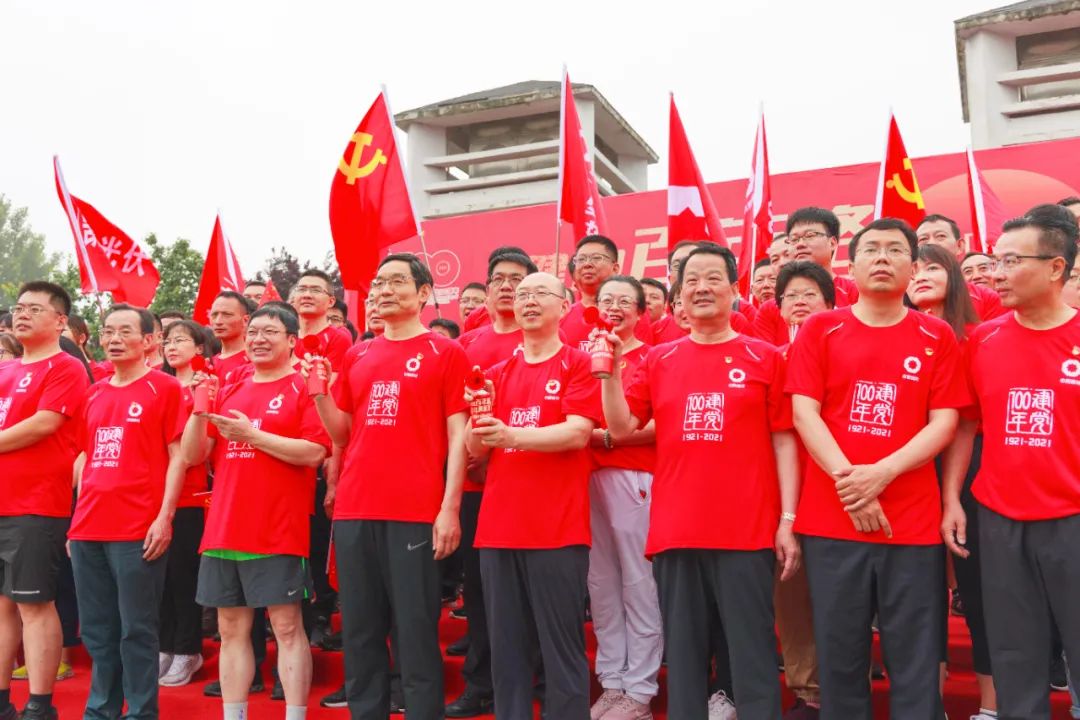 		第92站 | 优德88集团“健跑百年路 斗争新征程”（渡江战争总前委孙家圩子旧址站）运动在安徽蚌埠顺遂举行_企业动态_优德88集团有限公司	