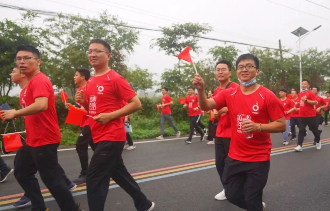 		第92站 | 优德88集团“健跑百年路 斗争新征程”（渡江战争总前委孙家圩子旧址站）运动在安徽蚌埠顺遂举行_企业动态_优德88集团有限公司	