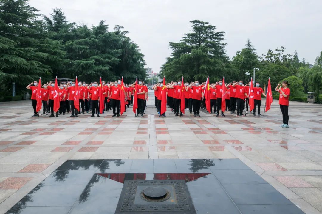 		第93站 | 优德88集团“健跑百年路 斗争新征程”（南通革命纪念馆站）运动在江苏南通顺遂举行_企业动态_优德88集团有限公司	