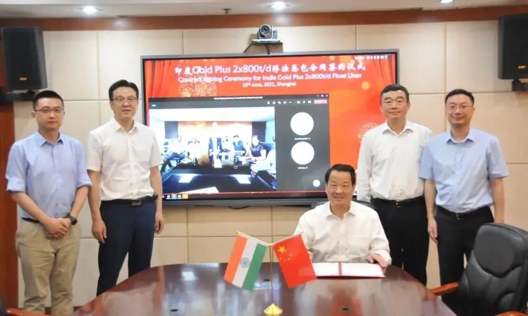 		开好局起好步 | 我们相助共赢、立异生长、喜报一直！_企业动态_优德88集团有限公司	