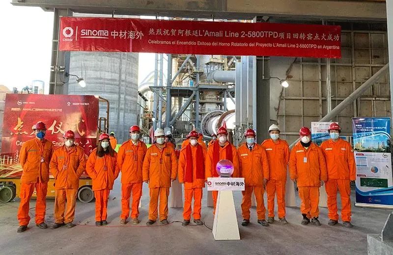		开好局起好步 | 我们相助共赢、立异生长、喜报一直！_企业动态_优德88集团有限公司	