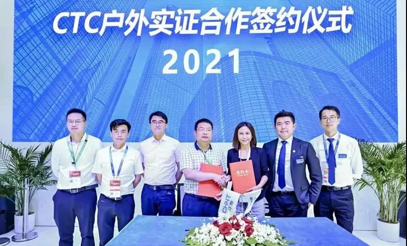 		开好局起好步 | 我们相助共赢、立异生长、喜报一直！_企业动态_优德88集团有限公司	