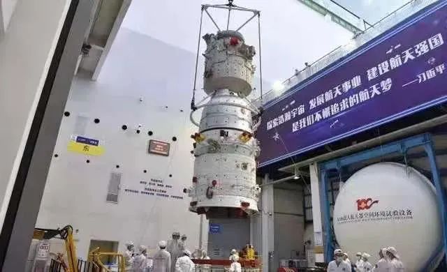 		优德88新质料和产品助力神舟十二号3名航天员顺遂进驻中国空间站！_科技立异_优德88集团有限公司	
