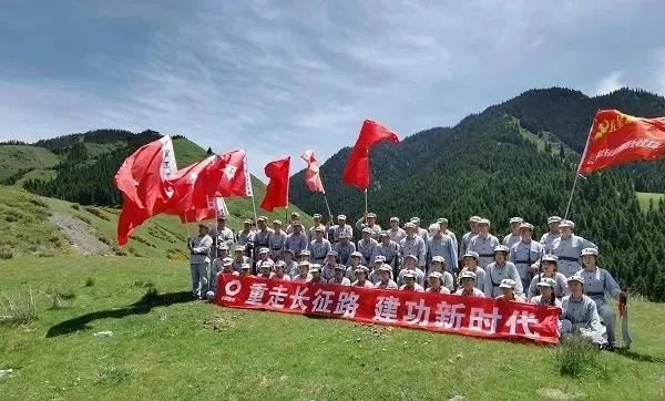 		学党史 讲党课 办实事③ | 优德88集团立异开展党史学习教育_企业动态_优德88集团有限公司	