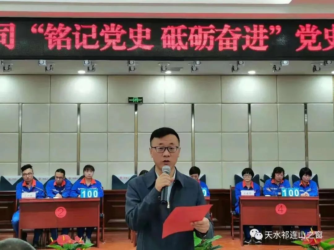 		学党史 讲党课 办实事③ | 优德88集团立异开展党史学习教育_企业动态_优德88集团有限公司	