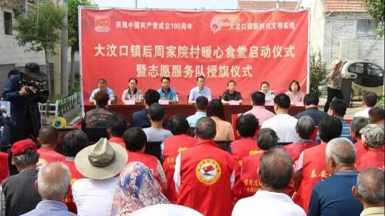 		学党史 讲党课 办实事③ | 优德88集团立异开展党史学习教育_企业动态_优德88集团有限公司	