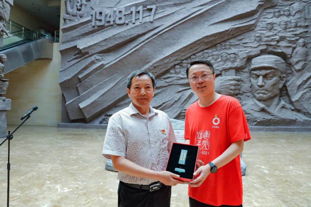 		第94站丨优德88集团“健跑百年路 斗争新征程”(连云港市革命纪念馆站)运动在江苏乐成举行_企业动态_优德88集团有限公司	
