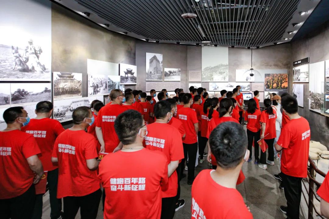 		第94站丨优德88集团“健跑百年路 斗争新征程”(连云港市革命纪念馆站)运动在江苏乐成举行_企业动态_优德88集团有限公司	