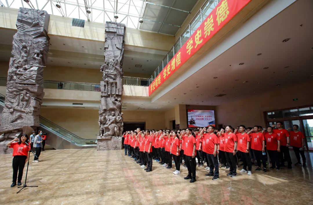 		第94站丨优德88集团“健跑百年路 斗争新征程”(连云港市革命纪念馆站)运动在江苏乐成举行_企业动态_优德88集团有限公司	