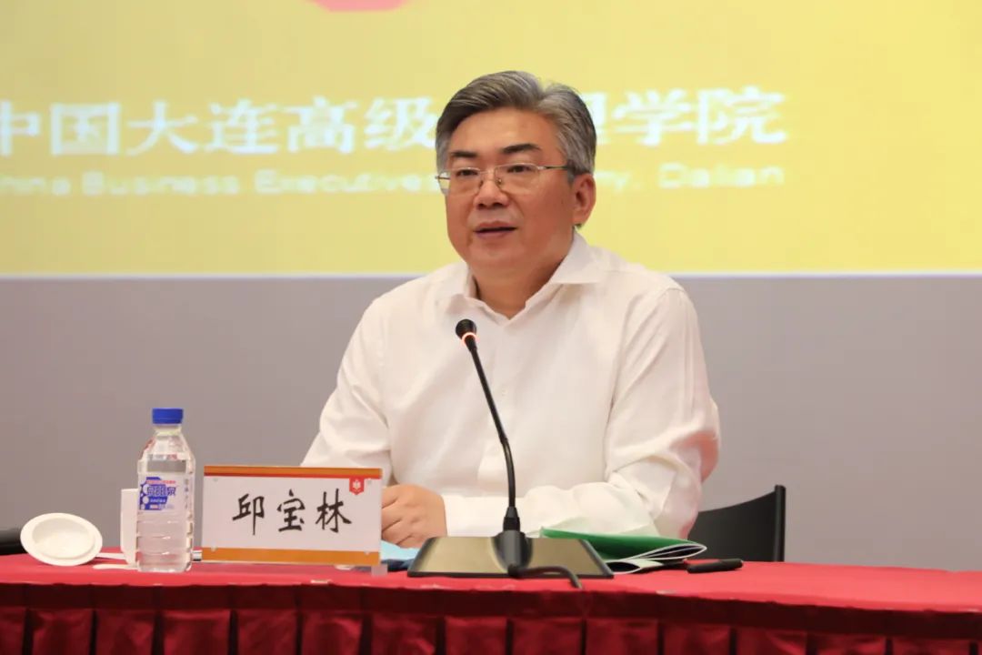 		优德88集团举行董监事履职能力提升培训班和组织人事部长培训班_企业培训_优德88集团有限公司	