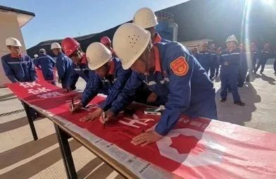		落实清静责任、推动清静生长，，?中材矿山深入推进2021年“清静生产月”运动_员工关爱_优德88集团有限公司	