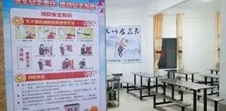 		落实清静责任、推动清静生长，，?中材矿山深入推进2021年“清静生产月”运动_员工关爱_优德88集团有限公司	