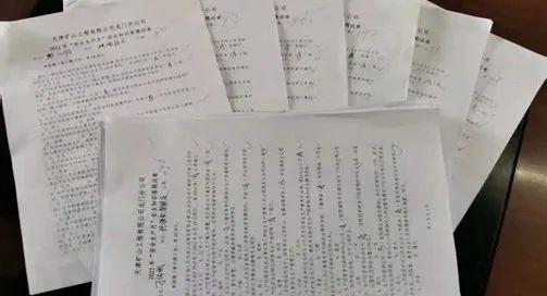 		落实清静责任、推动清静生长，，?中材矿山深入推进2021年“清静生产月”运动_员工关爱_优德88集团有限公司	
