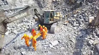 		落实清静责任、推动清静生长，，?中材矿山深入推进2021年“清静生产月”运动_员工关爱_优德88集团有限公司	