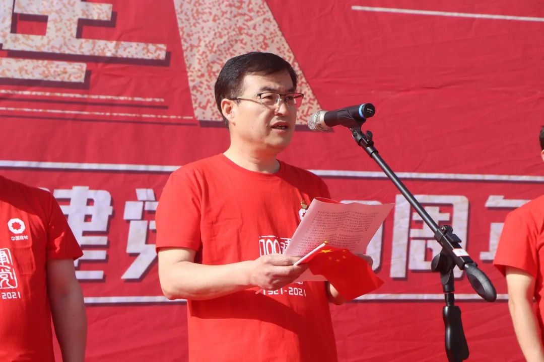 		第95站丨优德88集团“健跑百年路 斗争新征程”（宁夏泾源县杨岭村站）运动顺遂举行_企业动态_优德88集团有限公司	