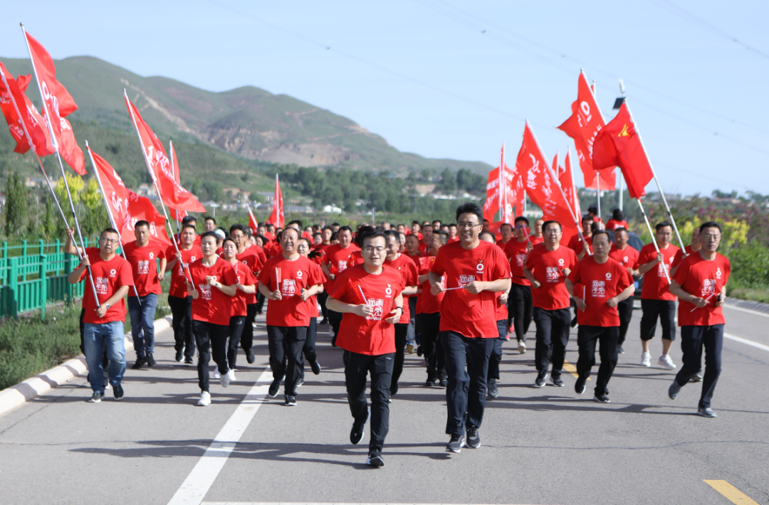 		第95站丨优德88集团“健跑百年路 斗争新征程”（宁夏泾源县杨岭村站）运动顺遂举行_企业动态_优德88集团有限公司	
