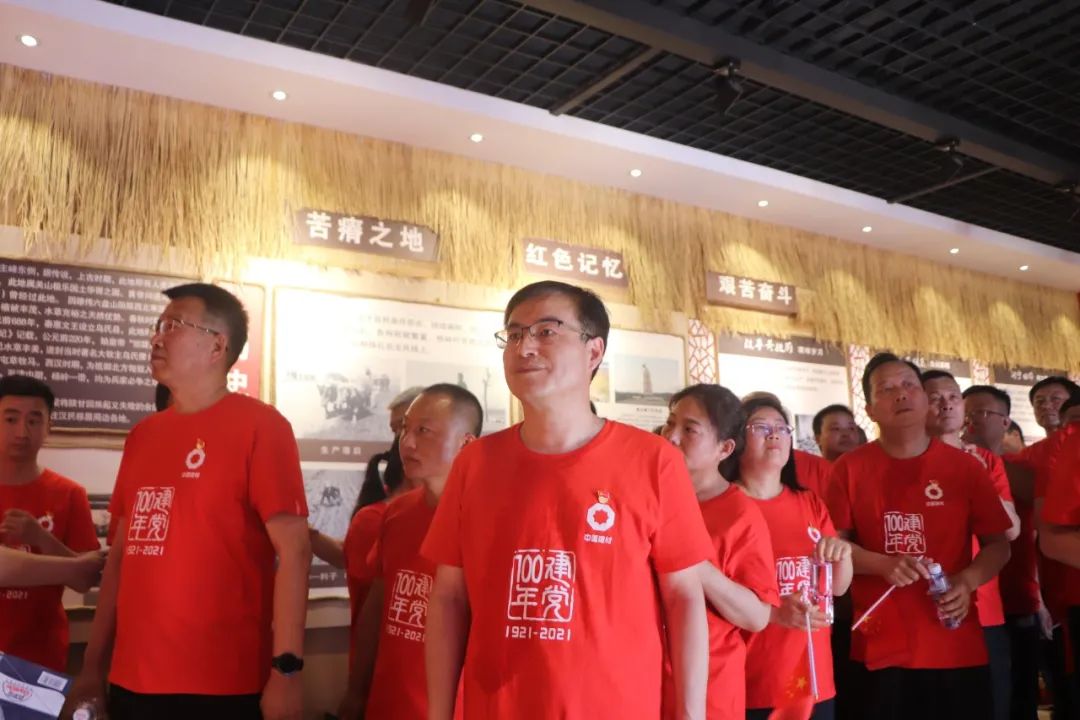 		第95站丨优德88集团“健跑百年路 斗争新征程”（宁夏泾源县杨岭村站）运动顺遂举行_企业动态_优德88集团有限公司	