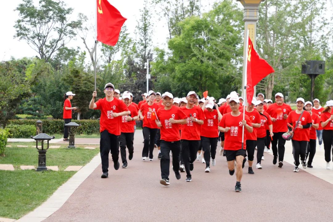 		第96站 | 优德88集团“健跑百年路 斗争新征程”（云南昭通站）运动乐成举行_企业动态_优德88集团有限公司	