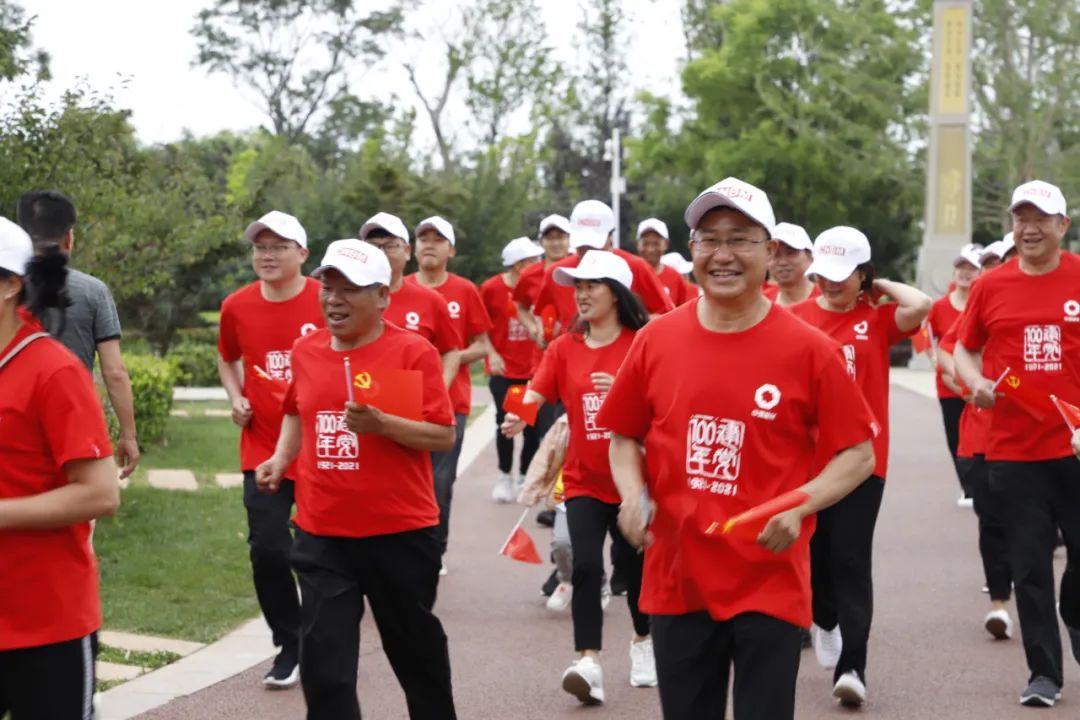 		第96站 | 优德88集团“健跑百年路 斗争新征程”（云南昭通站）运动乐成举行_企业动态_优德88集团有限公司	