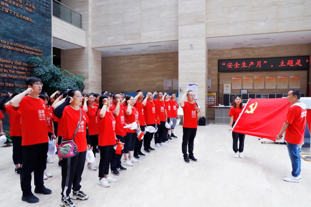		第96站 | 优德88集团“健跑百年路 斗争新征程”（云南昭通站）运动乐成举行_企业动态_优德88集团有限公司	